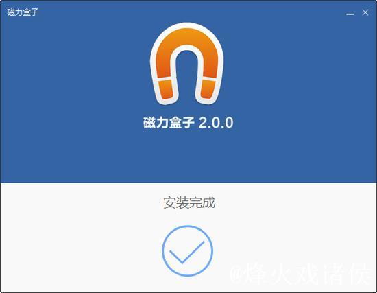 TorrentKitty磁力搜索神器:资源一键搜索 TorrentKitty磁力搜索神器:资源一键搜索