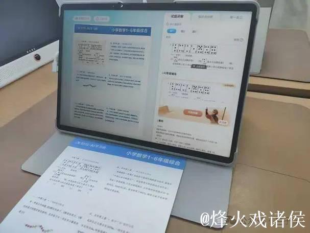 1024你懂的