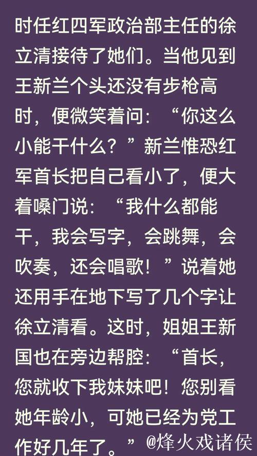 揭秘万篇长征-黑料不打烊官网真相 揭秘万篇长征-黑料不打烊官网真相