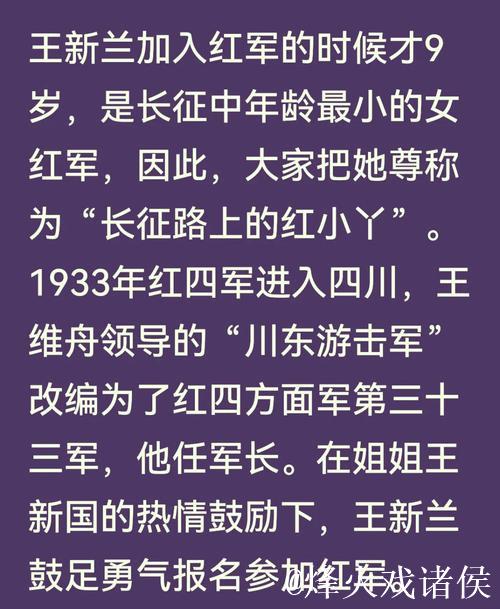 揭秘万篇长征-黑料不打烊官网真相 揭秘万篇长征-黑料不打烊官网真相